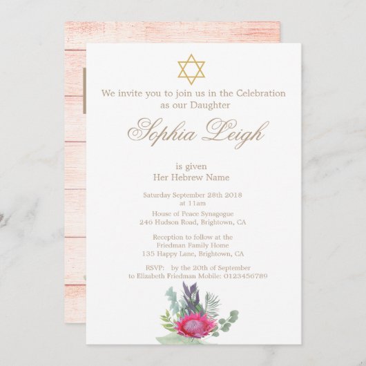 Kindernamenszeremonie Hebrew Floral Rustic Girl Einladung (Vorne/Hinten)