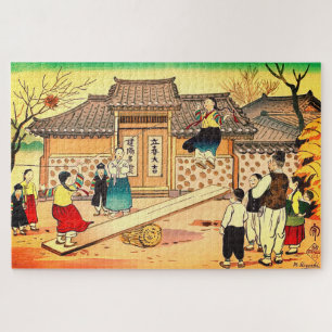 Kinderspiel in Korea Hiyoshi Mamoru 1952 Puzzle