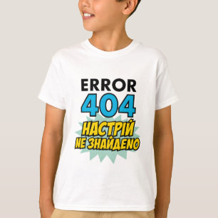 Kindert-Shirt mit ukrainischer Aufschrift T-Shirt