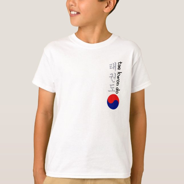 Kindertaekwondo-Shirt T-Shirt (Vorderseite)