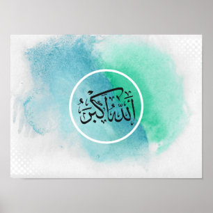 Kinderzimmer für arabische Kalligrafie Allahu Akba Poster