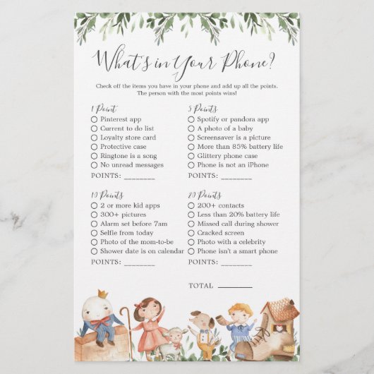 Kinderzimmer Rhymes Kinderdusche Was ist in Ihrem  (Vorderseite)