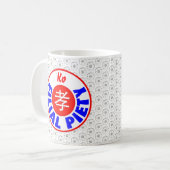 Kindliche Frömmigkeit - Ko Kaffeetasse (Vorderseite Links)