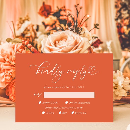 Kindly Antwort Verona Sunset Calligraphy QR Code