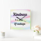 Kindness is a form of sadaqa. quadratische wanduhr (Zuhause)