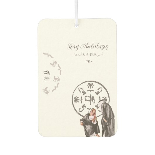 King Abdulaziz Autolufterfrischer (Vorderseite)