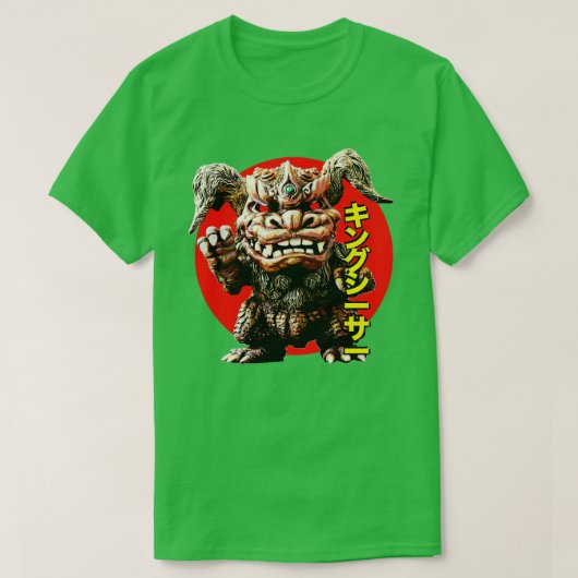 King Caesar Chibi Exclusive T-Shirt (Design vorne)