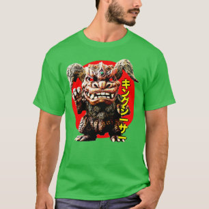 King Caesar Chibi Exclusive T-Shirt