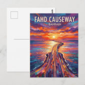 King-Fahd-Damm Bahrain Postkarte (Vorne/Hinten)