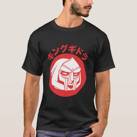 King Gheedorah MF DOOM Essential T - Shirt (Vorderseite)
