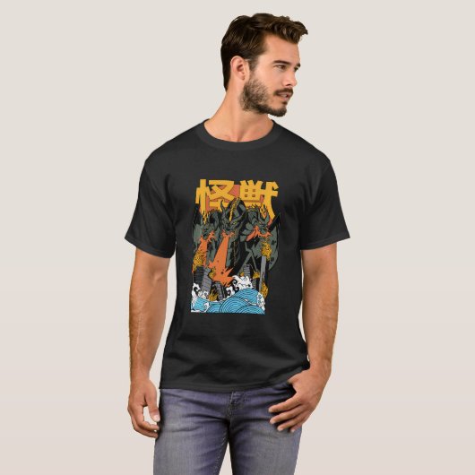 King Ghidorah Sunset Japanisch T-Shirt (Vorne ganz)