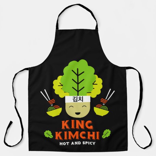 King Kimchi heiß und scharf Schürze (Vorderseite)