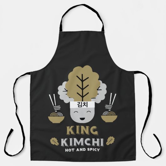 King Kimchi heiß und scharf Schürze (Vorderseite)
