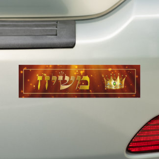 King Mashiach Red Cosmic Lights Messianic Autoaufkleber