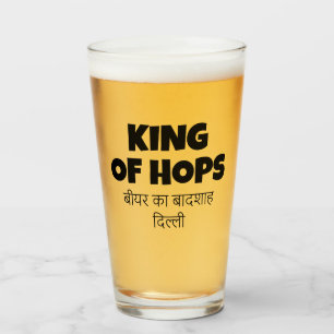 King of Hops - Hindi-Bier-Angebot nach Maß Glas