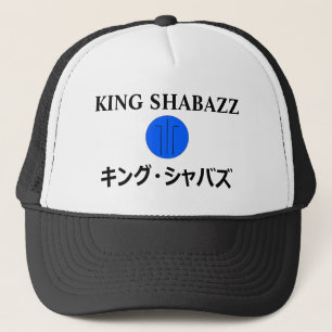 KING SHABAZZ - S4G TRUCKER HAT TRUCKERKAPPE