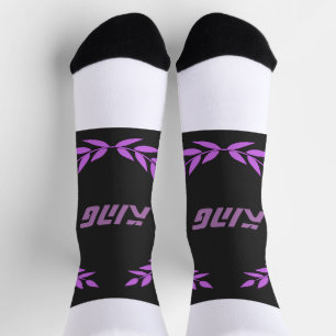 KING Text Crown Blatt Logo Komfort Stylisch Elegan Socken