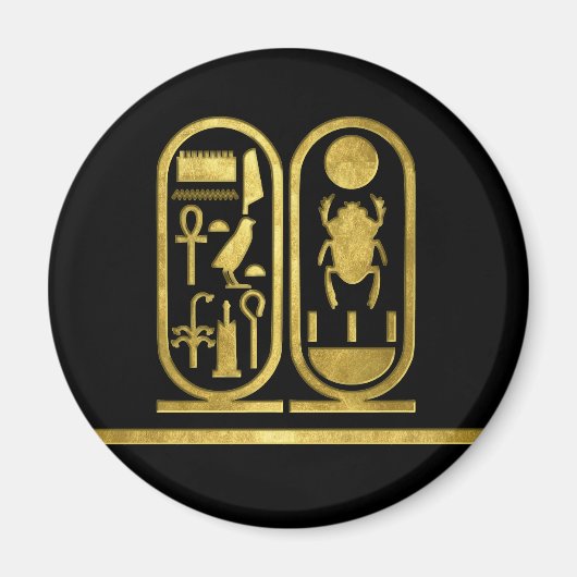King Tut Cartouche Magnet (Vorne)