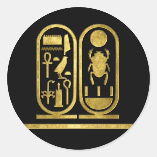 King Tut Cartouche Runder Aufkleber (Vorderseite)