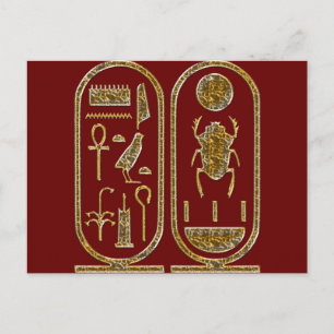 King Tut Hieroglyphics Postkarte