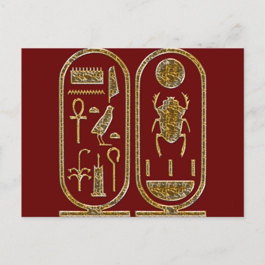 King Tut Hieroglyphics Postkarte (Vorderseite)