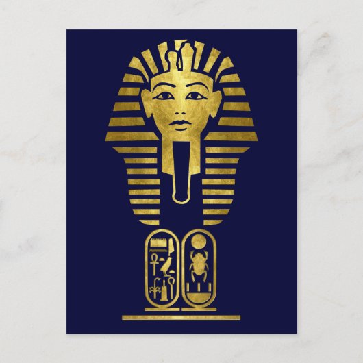 King Tut Postkarte (Vorderseite)