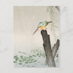 Kingfisher auf einem Baumstumpf Ohara Koson Art Postkarte