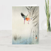 Kingfisher Hunting - Ohara Koson - Vintage Kunst Karte (Vorderseite)