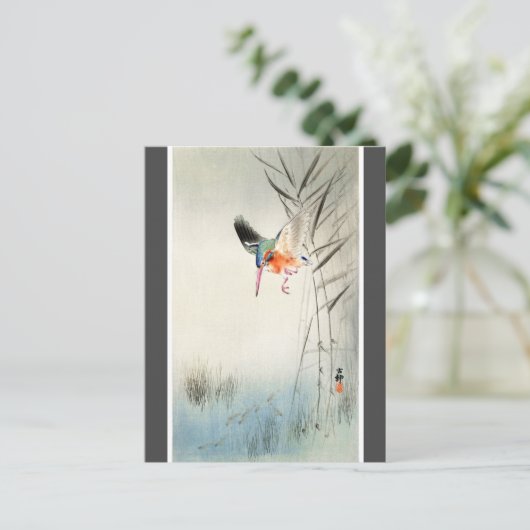Kingfisher Jagd - Ohara Koson - Kohle Postkarte (Stehend Vorderseite)