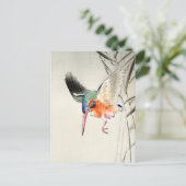 Kingfisher Jagd (vergrößert) - Ohara Koson - Postkarte (Stehend Vorderseite)