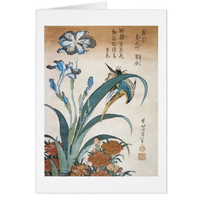 Kingfisher mit Ire, Hokusai, 1834 (Vorne)