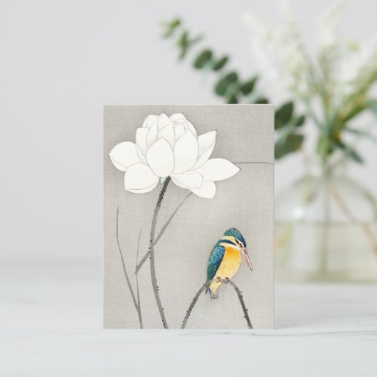 Kingfisher mit Lotus Blume Ohara Koson vergrößert Postkarte (Stehend Vorderseite)