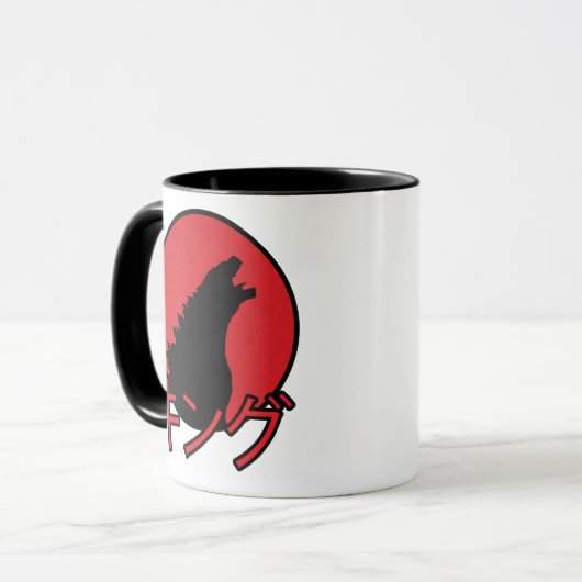 Kingu Tasse (Vorderseite Links)