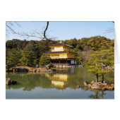 Kinkaku-ji 金 閣 Tempel 寺 Golden Pavillon Card (Vorderseite (Horizontal))