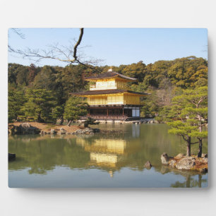 Kinkaku-ji 金 閣 Tempel 寺 Goldenen Pavillon Fotoplatte