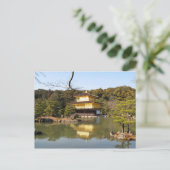 Kinkaku-ji 金 閣 Tempel 寺 Goldenen Pavillon Postkarte (Stehend Vorderseite)