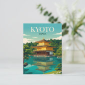 Kinkaku-ji Japan Postkarte (Stehend Vorderseite)