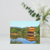 Kinkaku-ji, Kyoto, Japan Postcard Postkarte (Stehend Vorderseite)