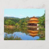 Kinkaku-ji, Kyoto, Japan Postcard Postkarte (Vorderseite)