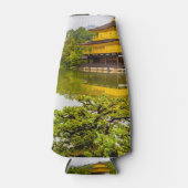 Kinkaku-ji oder Goldener Pavillon und Teich, Kyoto Flaschenkühler (Vorderseite)