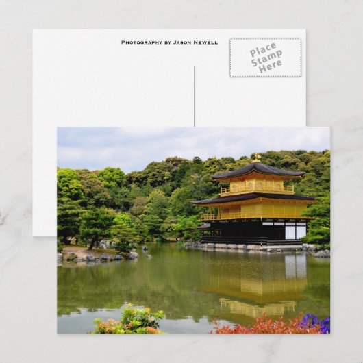 Kinkaku-ji Postkarte (Vorne/Hinten)