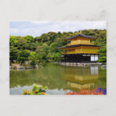 Kinkaku-ji Postkarte (Vorderseite)