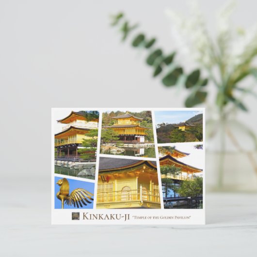 Kinkaku-ji (Rokuon-ji) ポストカード Postkarte (Stehend Vorderseite)