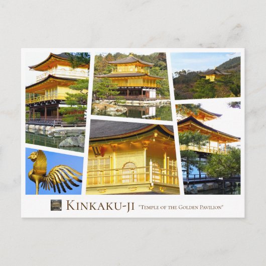 Kinkaku-ji (Rokuon-ji) ポストカード Postkarte (Vorderseite)