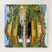 Kinkaku-ji (Rokuon-ji) Puzzle (Horizontal)