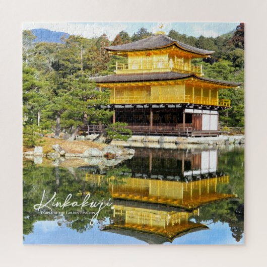 Kinkaku-ji (Rokuon-ji) Puzzle (Vertikal)