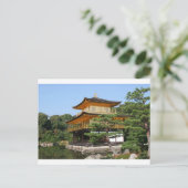 Kinkakuji 3 postkarte (Stehend Vorderseite)