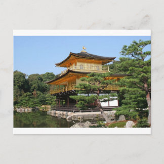 Kinkakuji 3 postkarte