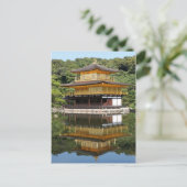 Kinkakuji 5 postkarte (Stehend Vorderseite)