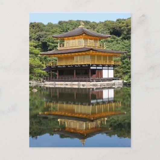 Kinkakuji 5 postkarte (Vorderseite)